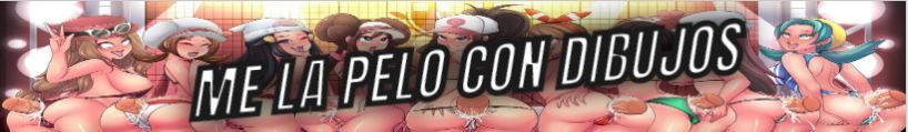 Ver Comics Porno en Español