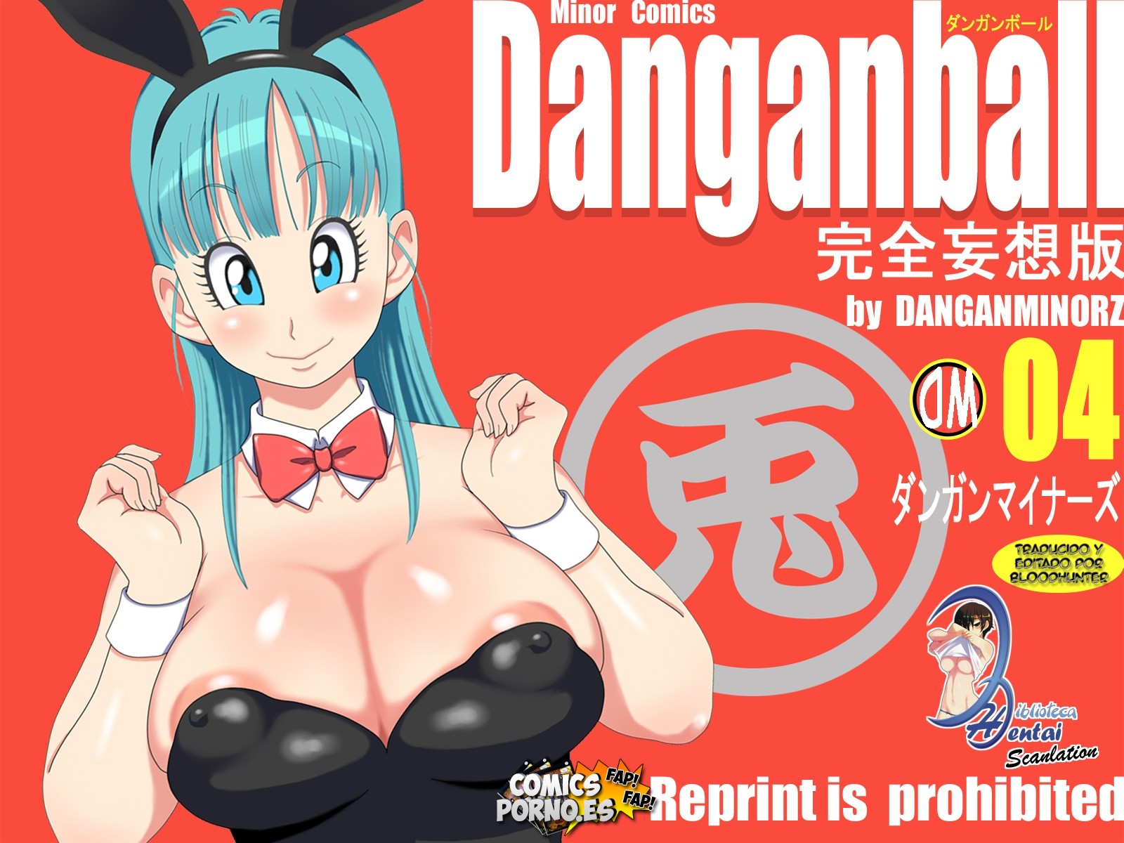 Dragon Ball Z Dangan Porn All - Dangan Ball 4 [DBZ Hentai] - Ver Comics Porno XXX en EspaÃ±ol