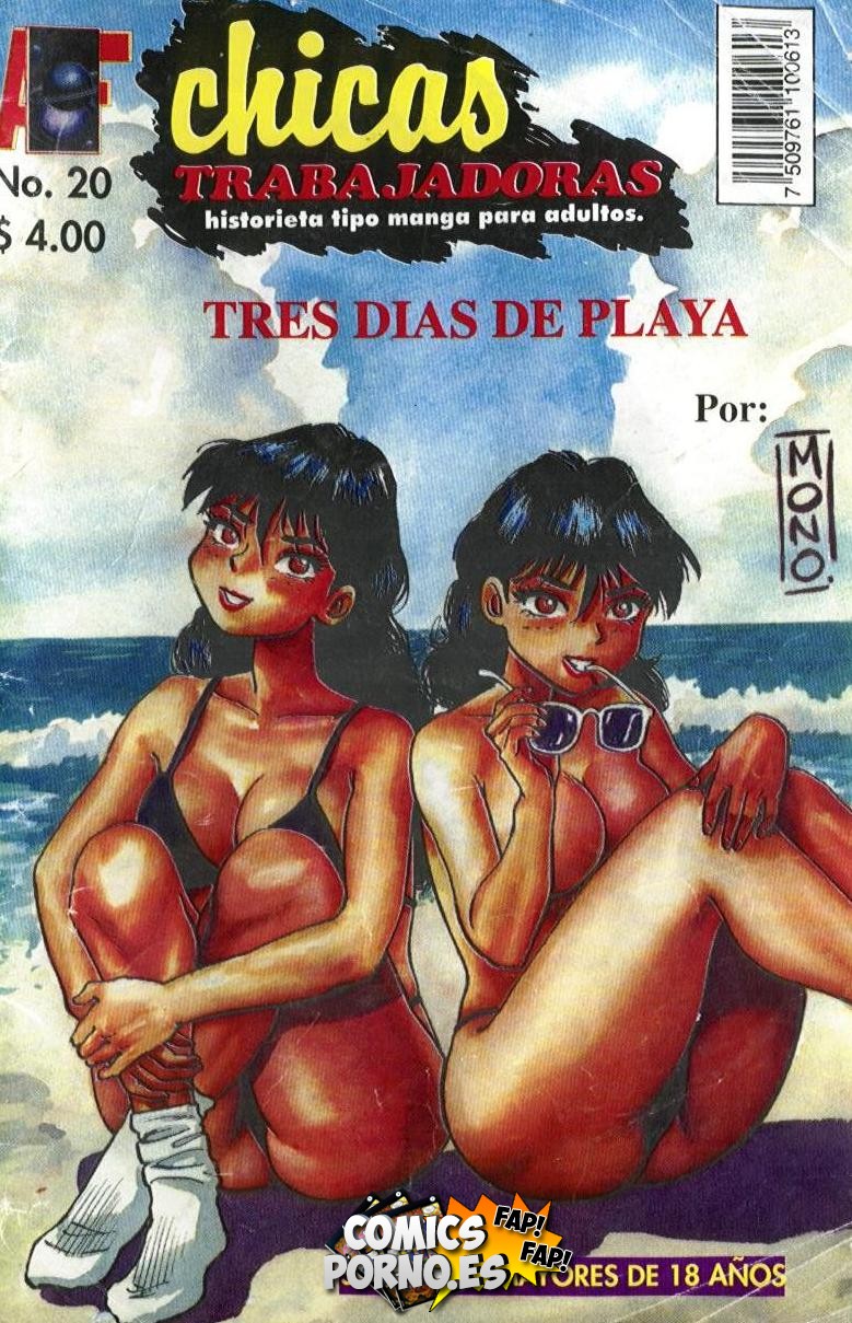 Chicas Trabajadoras Comics Eroticos Mexicanos Ver Comics Porno My Xxx