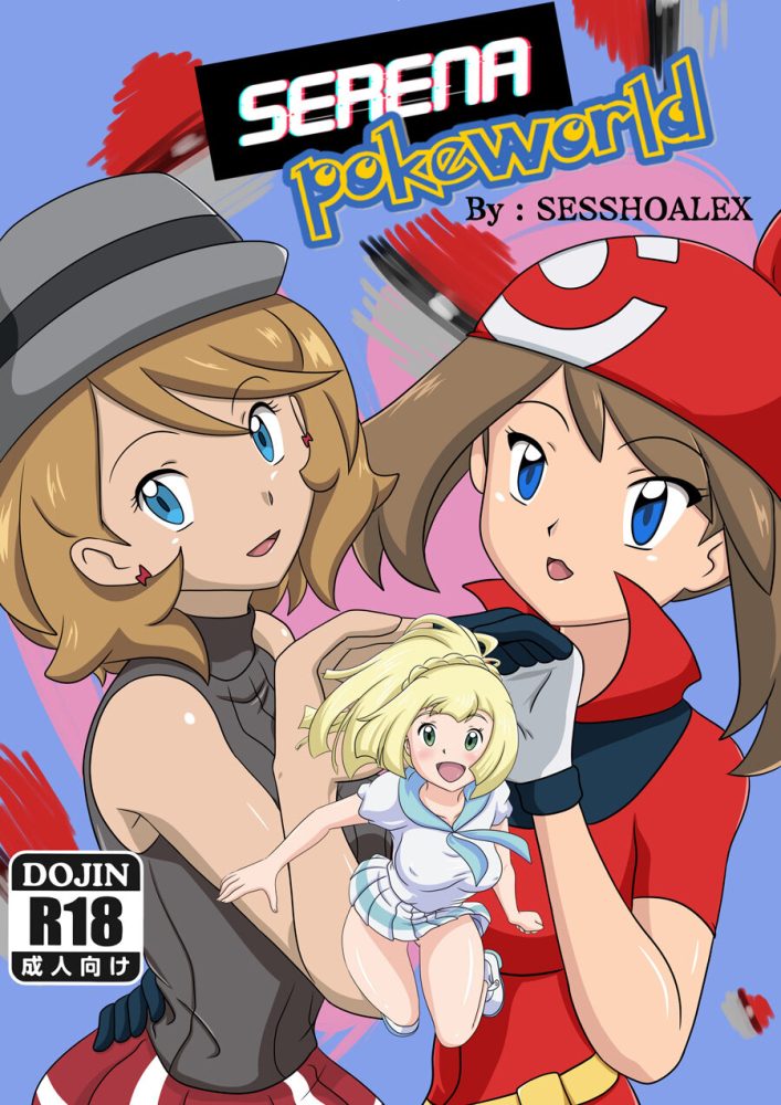 707px x 1000px - Serena Pokeworld (Pokemon) [Sesshoalex] - Ver Comics Porno XXX en EspaÃ±ol