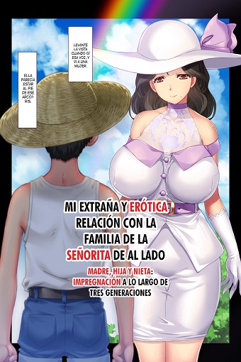 Xxx Deese Woman - Mi ExtraÃ±a y Erotica Relacion con la Familia de la SeÃ±orita de al Lado -  Ver Comics Porno XXX en EspaÃ±ol