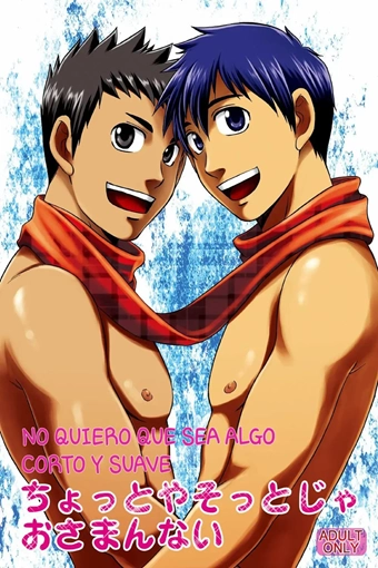 Chotto00_clubZ_spa (Copy)