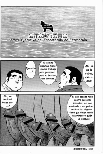 PolicemanIsland_0277-1 (Copy)